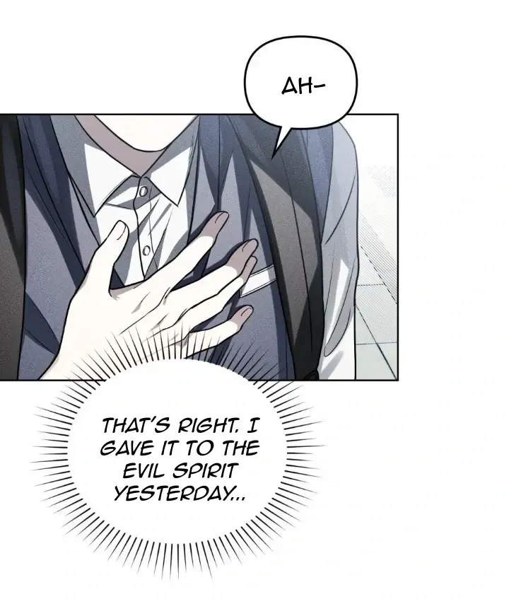 Soul Fire Chapter 7 Online - página 67