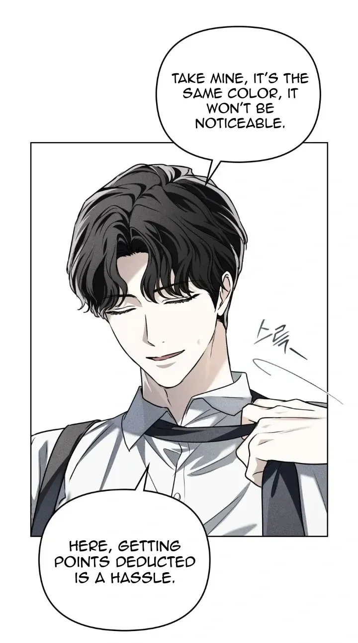Soul Fire Chapter 7 Online - página 68