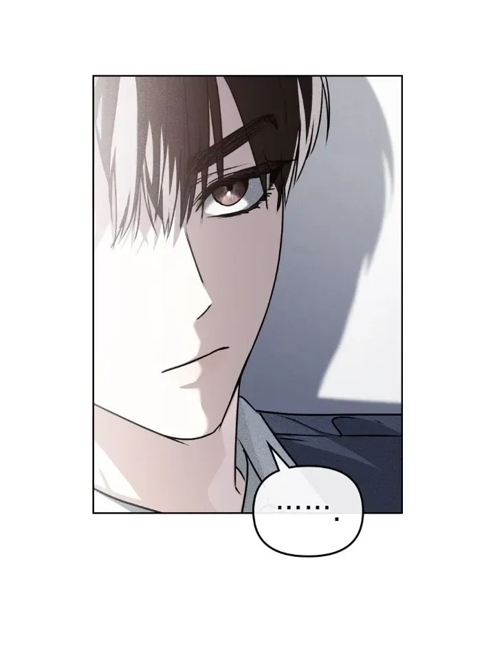 Soul Fire Chapter 8 Online - página 18
