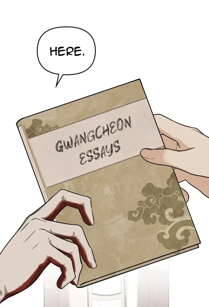 Soul Fire Chapter 9 Online - página 53