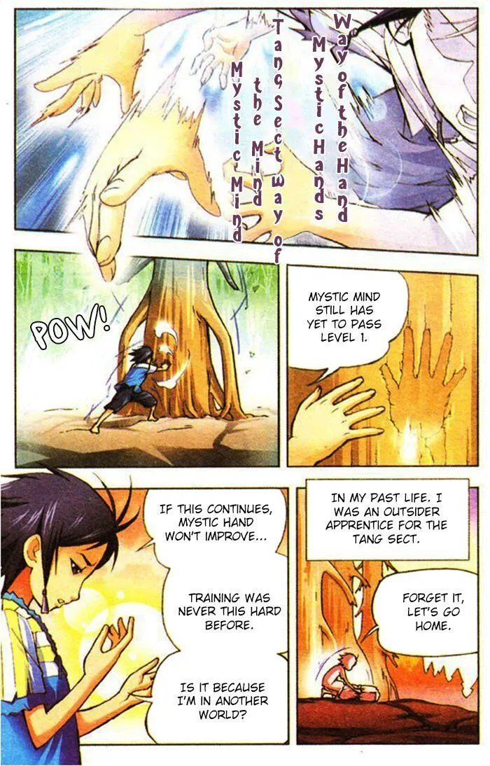 Soul Land ( Douluo Dalu ) Chapter 1 Online - página 13