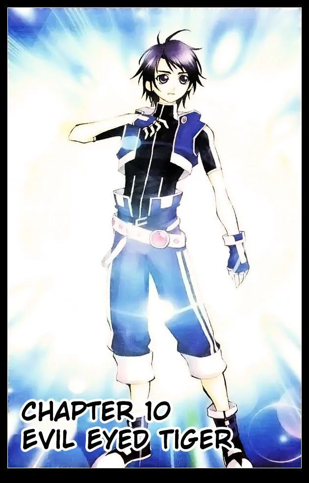 Soul Land ( Douluo Dalu ) Chapter 10 Online - página 5