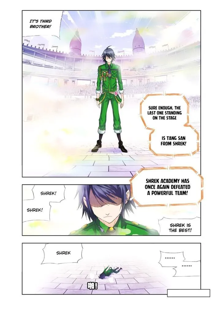 Soul Land ( Douluo Dalu ) Chapter 101 Online - página 17