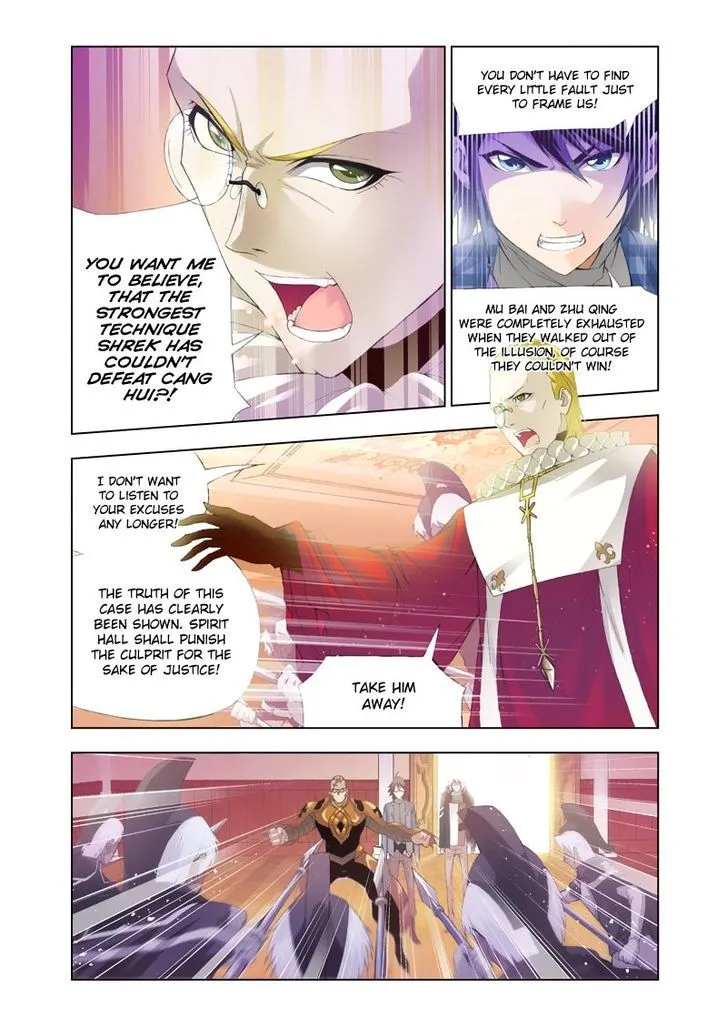 Soul Land ( Douluo Dalu ) Chapter 102 Online - página 13