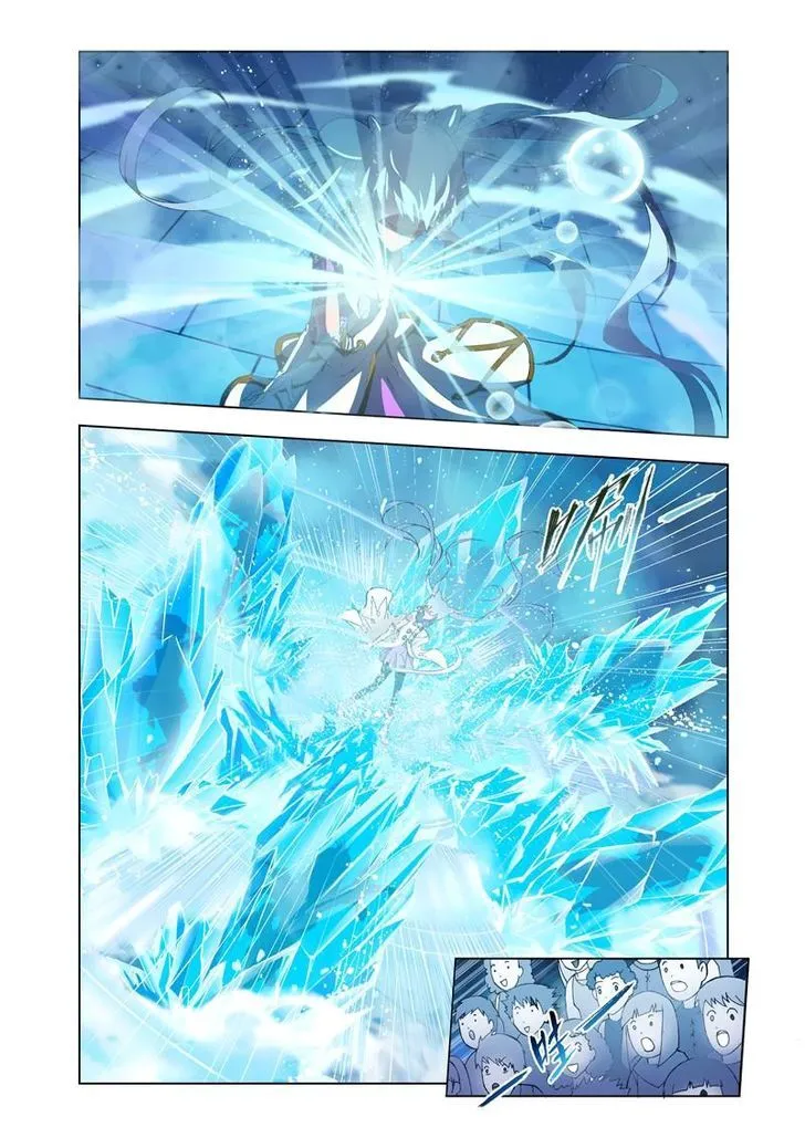 Soul Land ( Douluo Dalu ) Chapter 103 Online - página 17