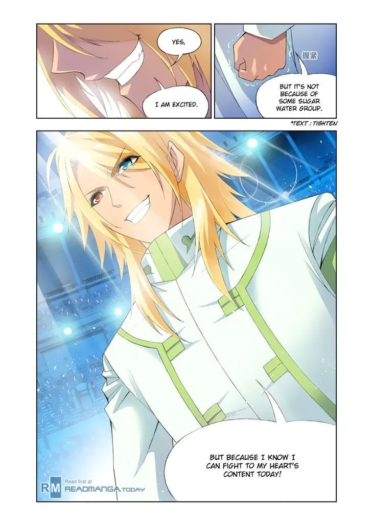 Soul Land ( Douluo Dalu ) Chapter 103 Online - página 23