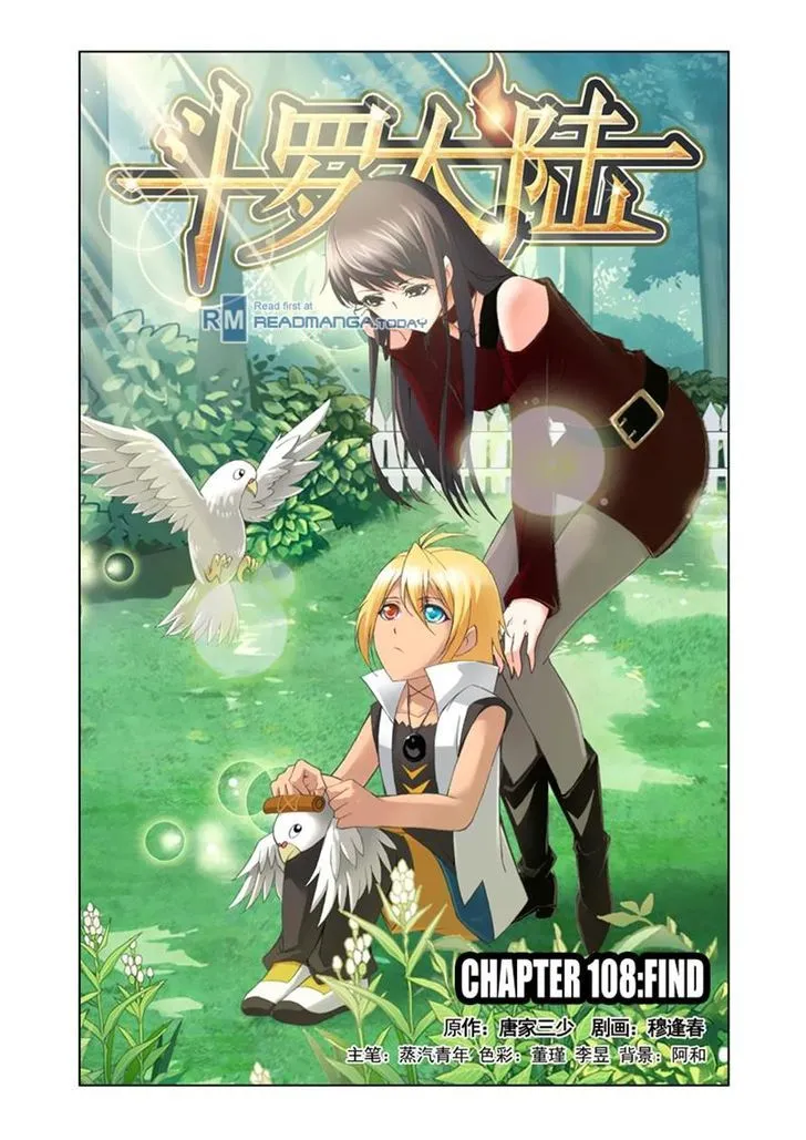 Soul Land ( Douluo Dalu ) Chapter 108 Online - página 1