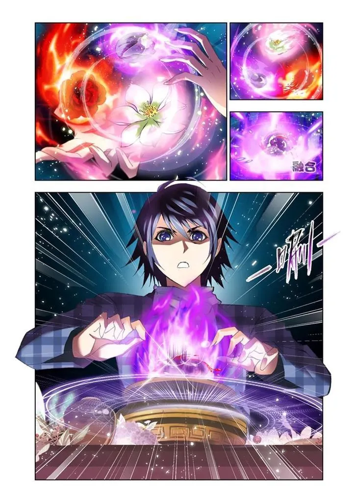Soul Land ( Douluo Dalu ) Chapter 108 Online - página 2