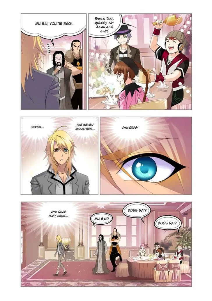 Soul Land ( Douluo Dalu ) Chapter 108 Online - página 14