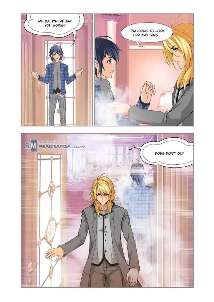 Soul Land ( Douluo Dalu ) Chapter 108 Online - página 15