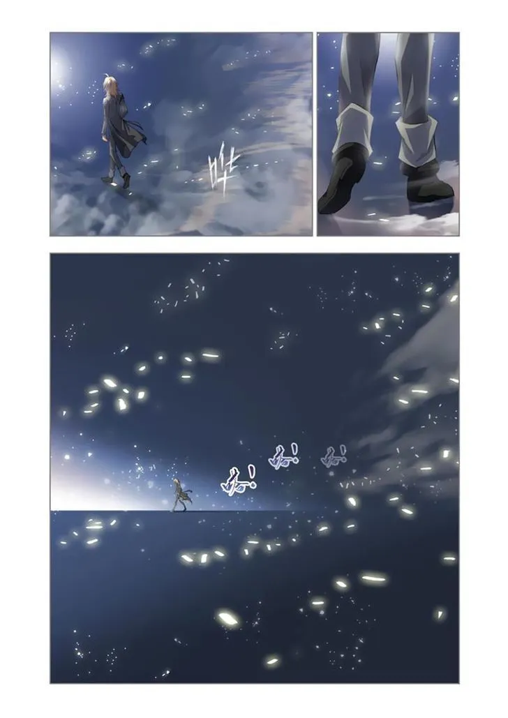 Soul Land ( Douluo Dalu ) Chapter 108 Online - página 16