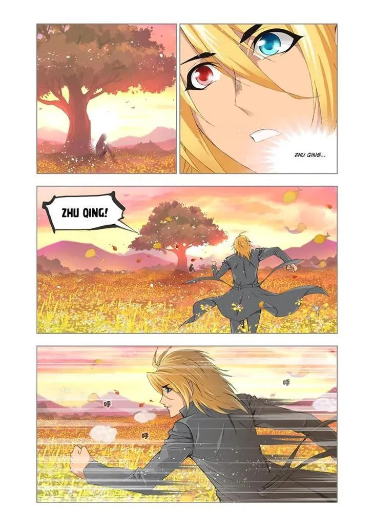 Soul Land ( Douluo Dalu ) Chapter 108 Online - página 18