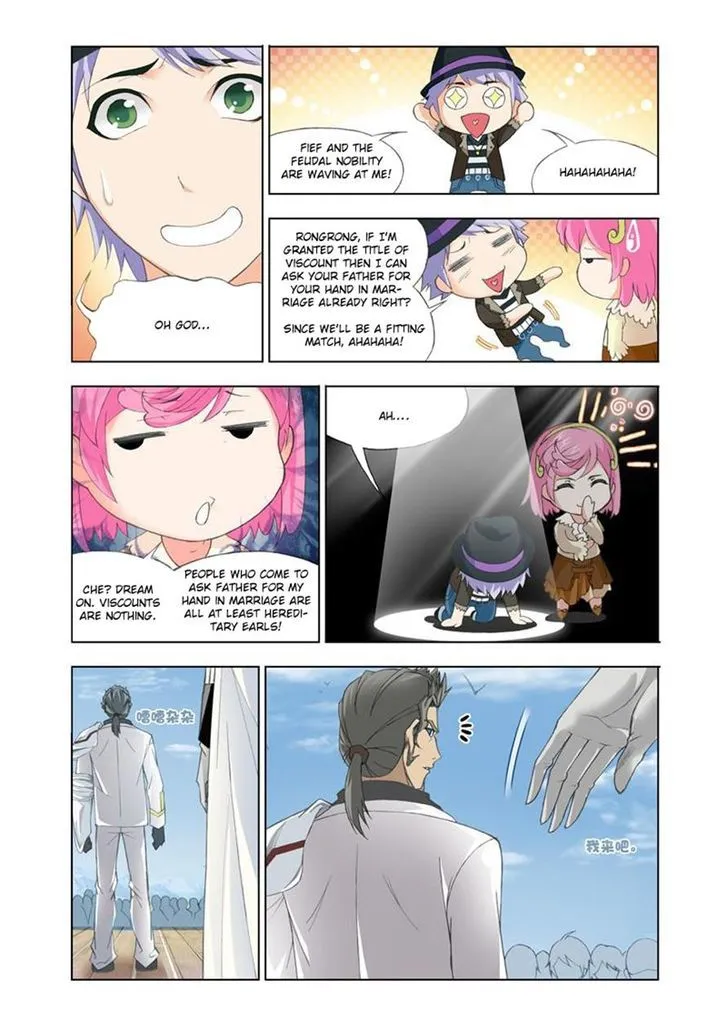Soul Land ( Douluo Dalu ) Chapter 111 Online - página 4