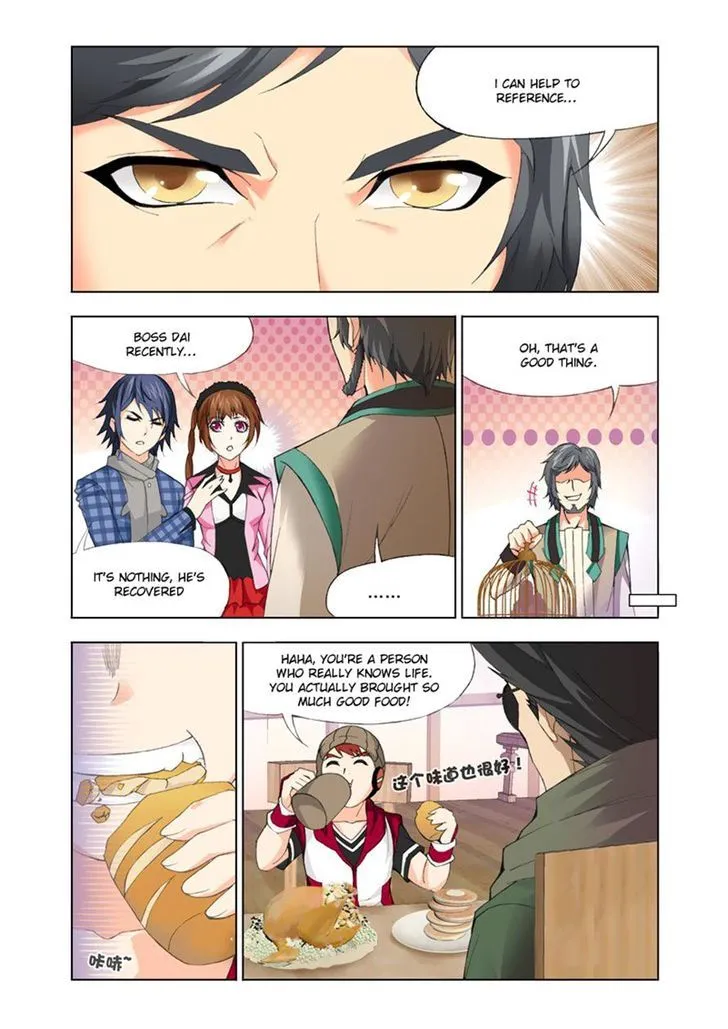 Soul Land ( Douluo Dalu ) Chapter 112 Online - página 12