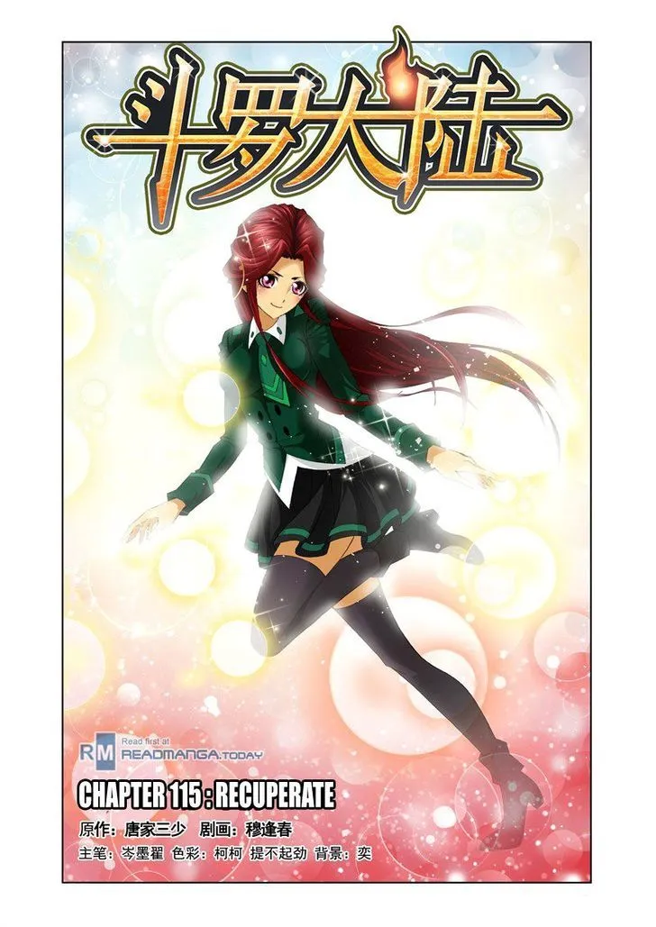 Soul Land ( Douluo Dalu ) Chapter 115 Online - página 1