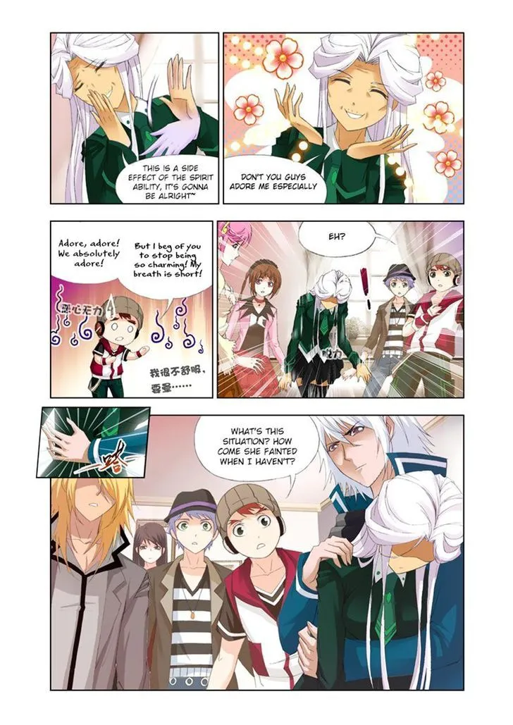 Soul Land ( Douluo Dalu ) Chapter 116 Online - página 3