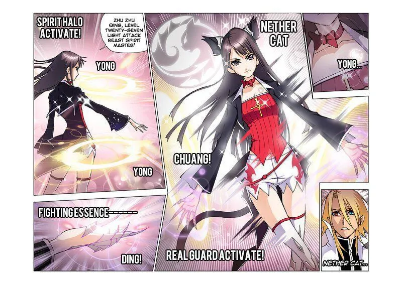 Soul Land ( Douluo Dalu ) Chapter 12 Online - página 15