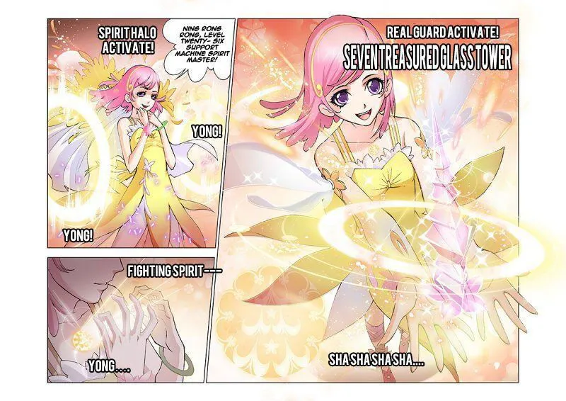 Soul Land ( Douluo Dalu ) Chapter 12 Online - página 16