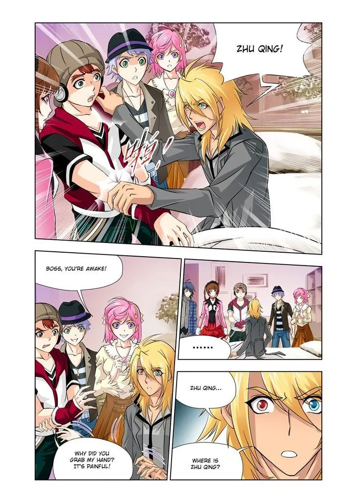 Soul Land ( Douluo Dalu ) Chapter 121 Online - página 18