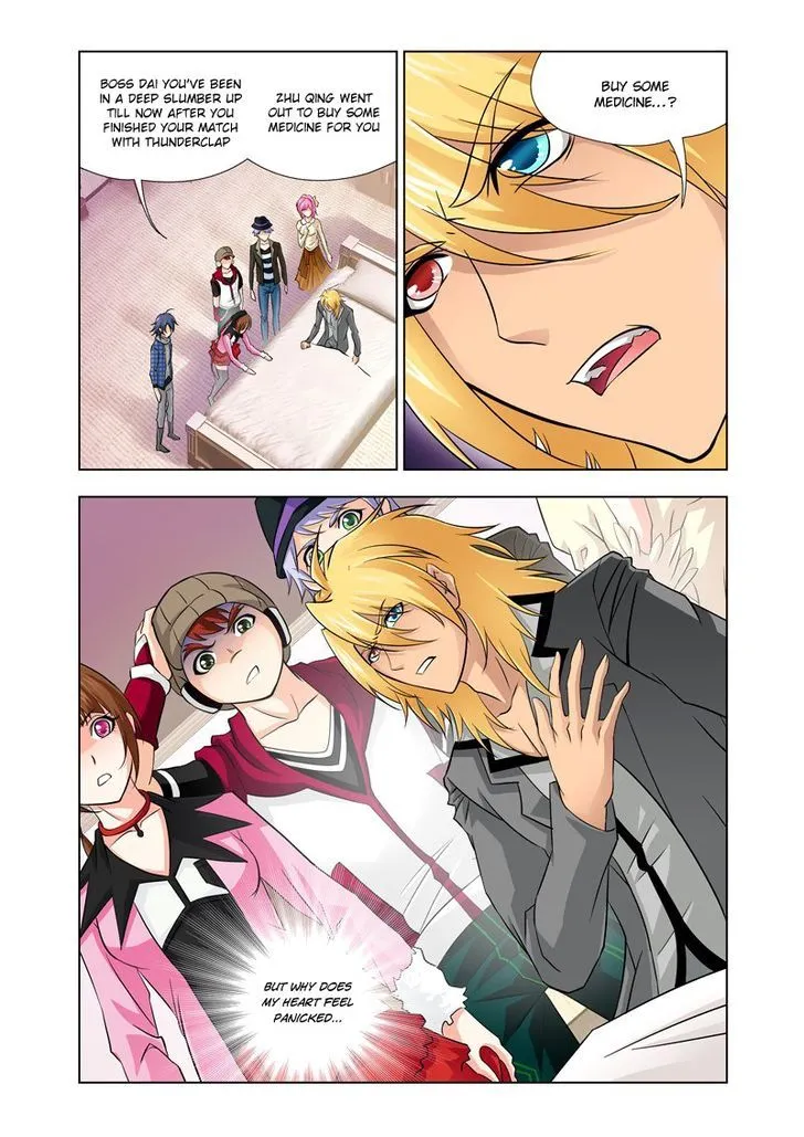 Soul Land ( Douluo Dalu ) Chapter 121 Online - página 19
