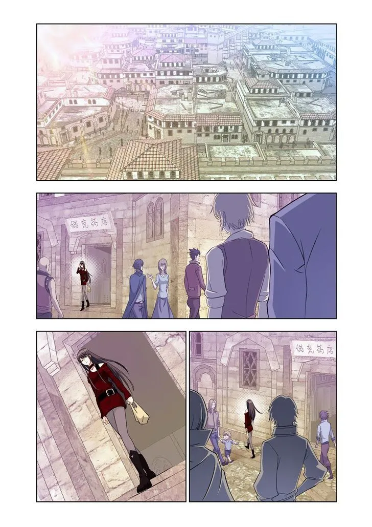 Soul Land ( Douluo Dalu ) Chapter 121 Online - página 20