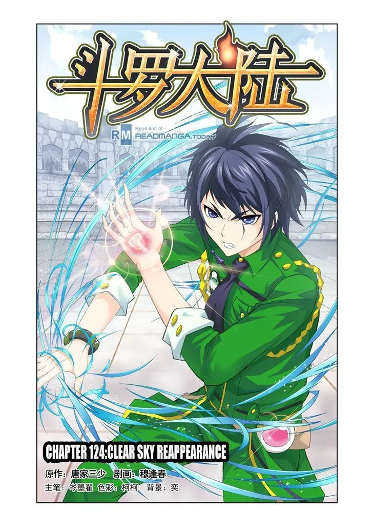 Soul Land ( Douluo Dalu ) Chapter 124 Online - página 1