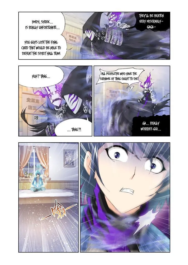 Soul Land ( Douluo Dalu ) Chapter 124 Online - página 4