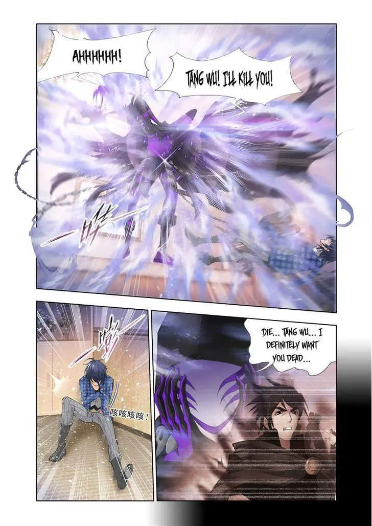 Soul Land ( Douluo Dalu ) Chapter 124 Online - página 6