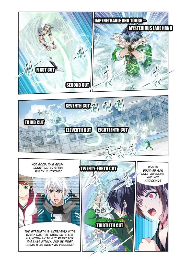 Soul Land ( Douluo Dalu ) Chapter 124 Online - página 16
