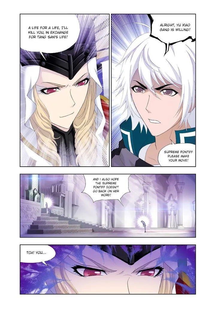 Soul Land ( Douluo Dalu ) Chapter 128 Online - página 17