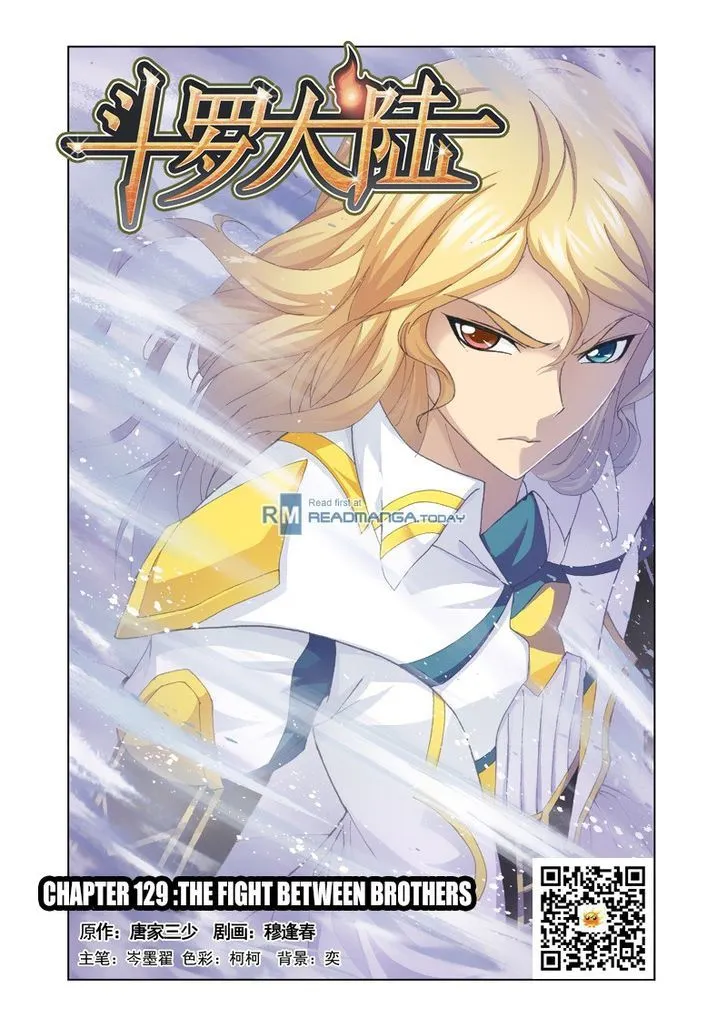 Soul Land ( Douluo Dalu ) Chapter 129 Online - página 1