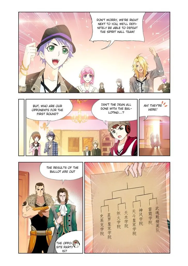 Soul Land ( Douluo Dalu ) Chapter 129 Online - página 5