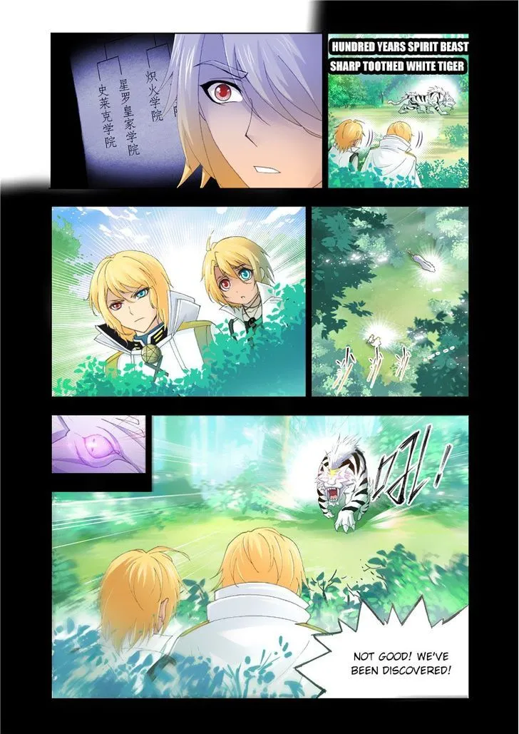 Soul Land ( Douluo Dalu ) Chapter 129 Online - página 6