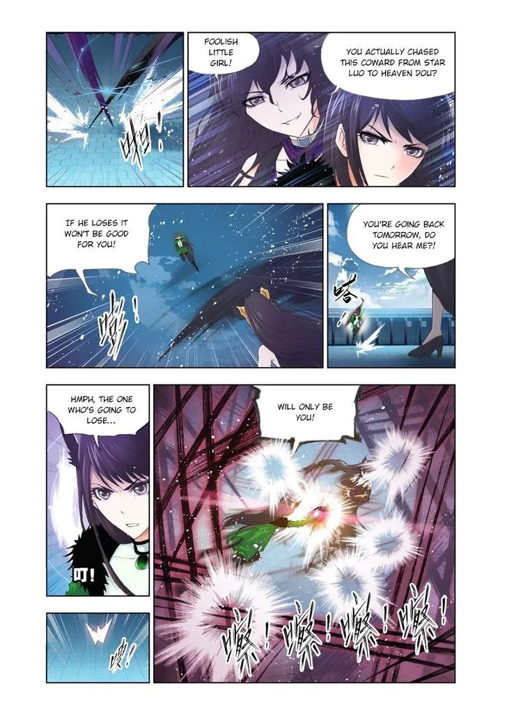 Soul Land ( Douluo Dalu ) Chapter 129 Online - página 12