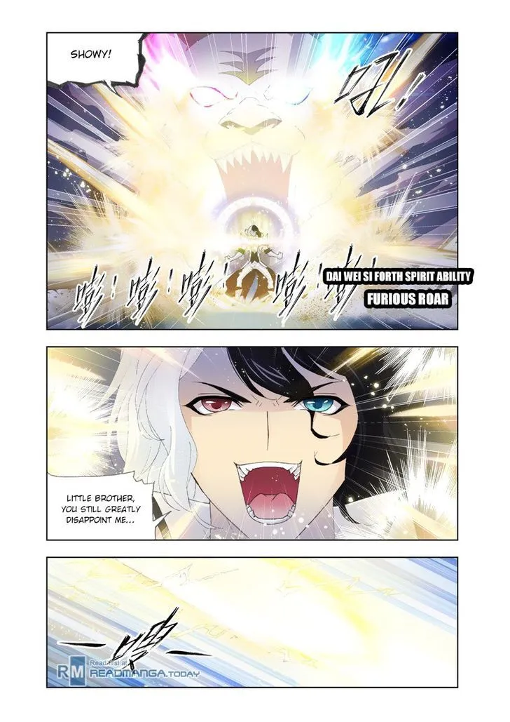 Soul Land ( Douluo Dalu ) Chapter 129 Online - página 19