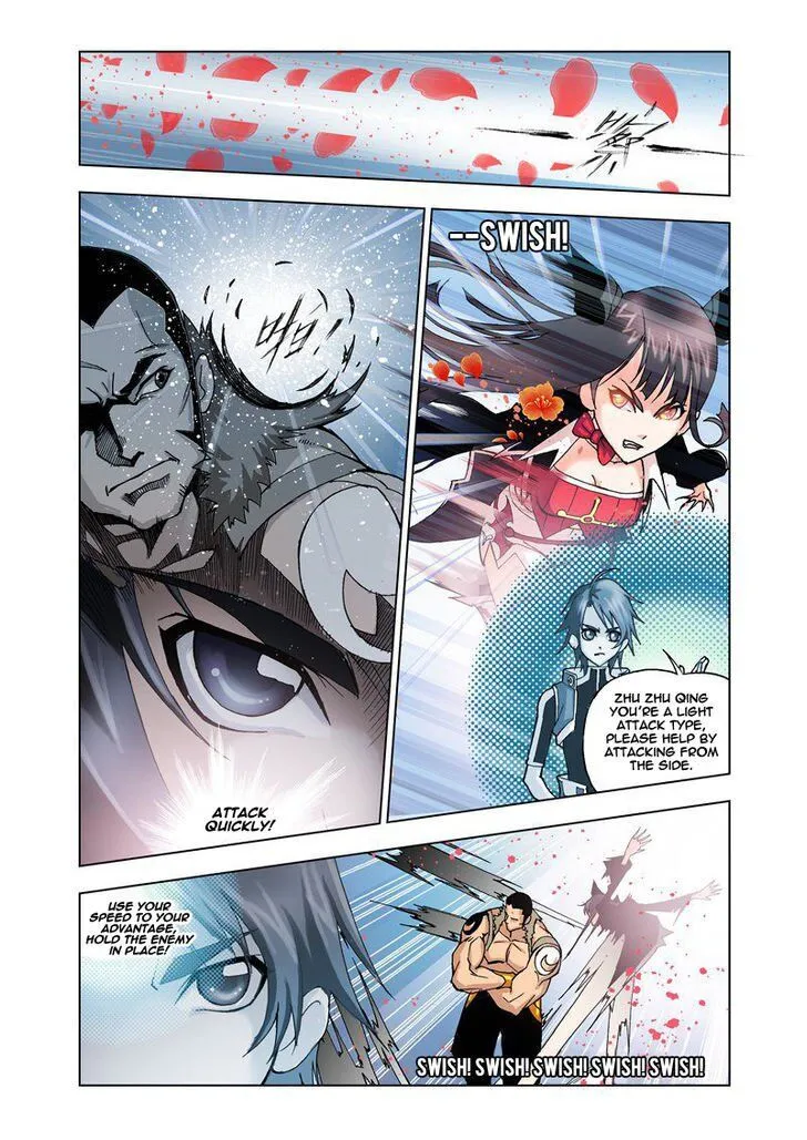 Soul Land ( Douluo Dalu ) Chapter 13 Online - página 12
