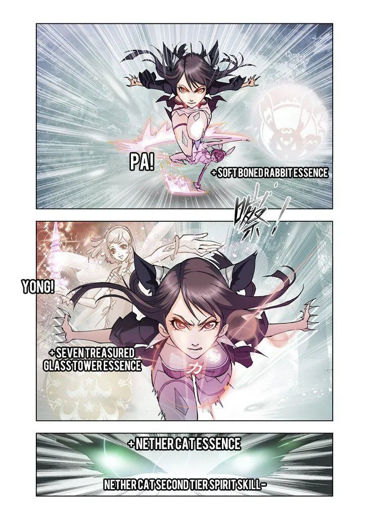 Soul Land ( Douluo Dalu ) Chapter 13 Online - página 24