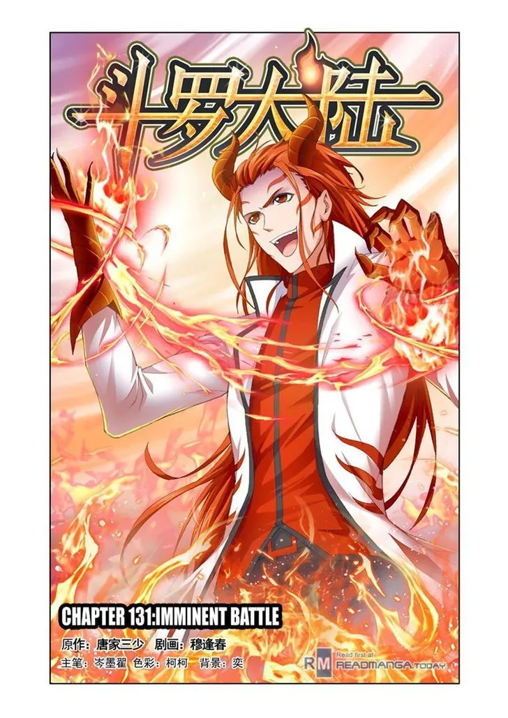 Soul Land ( Douluo Dalu ) Chapter 131 Online - página 1