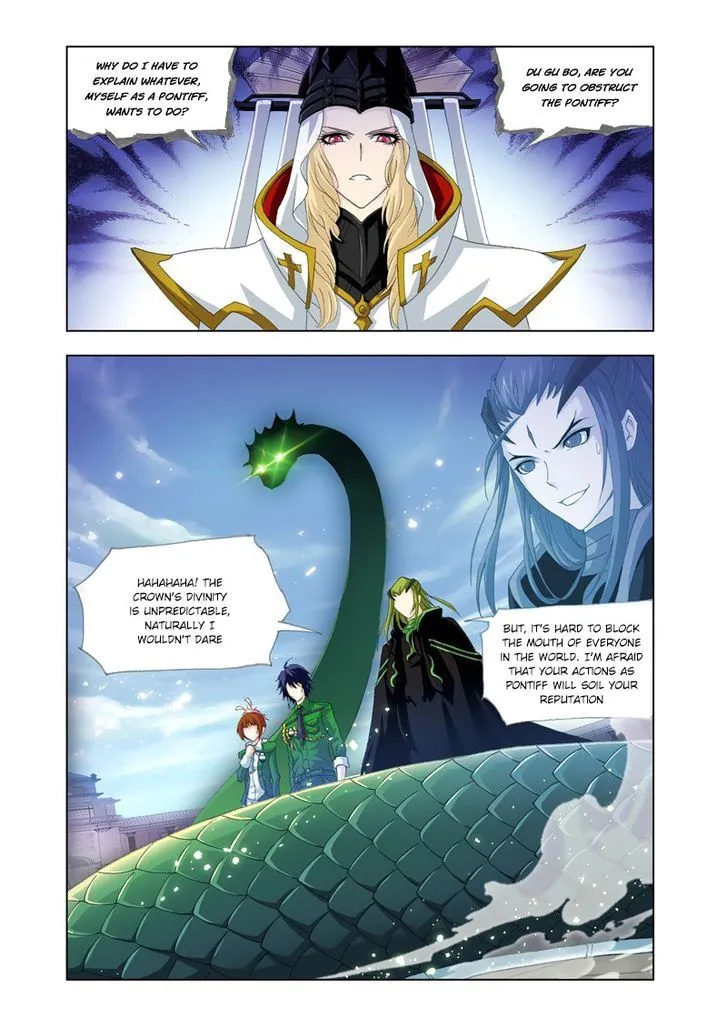 Soul Land ( Douluo Dalu ) Chapter 134 Online - página 18