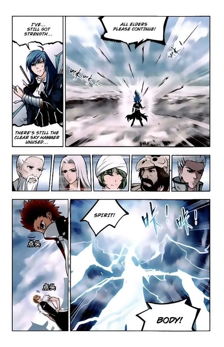 Soul Land ( Douluo Dalu ) Chapter 141 Online - página 18