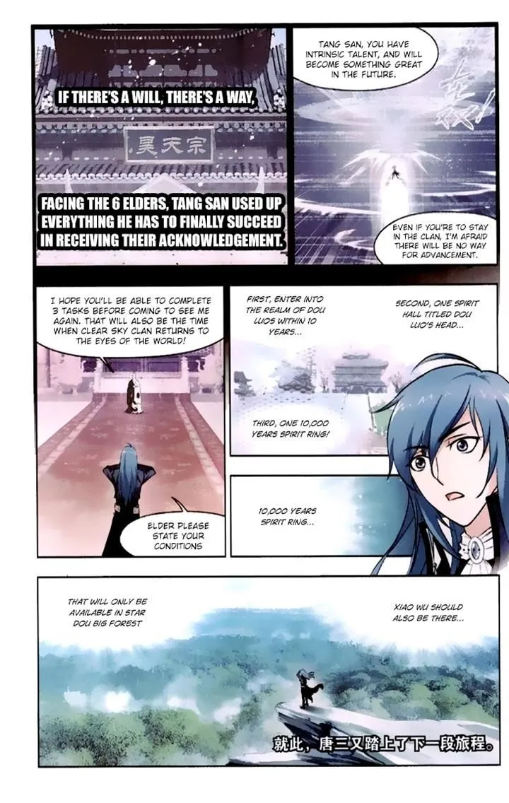 Soul Land ( Douluo Dalu ) Chapter 142 Online - página 2