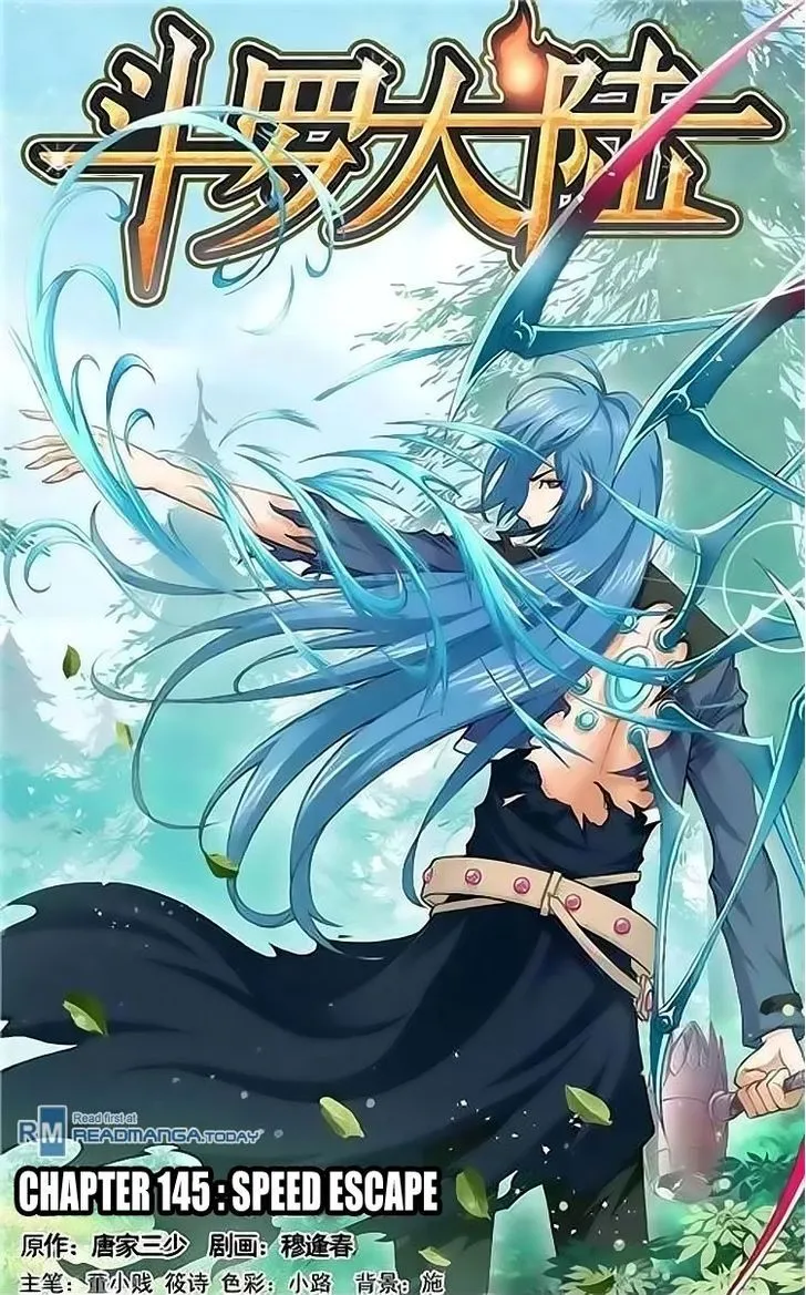 Soul Land ( Douluo Dalu ) Chapter 145 Online - página 1
