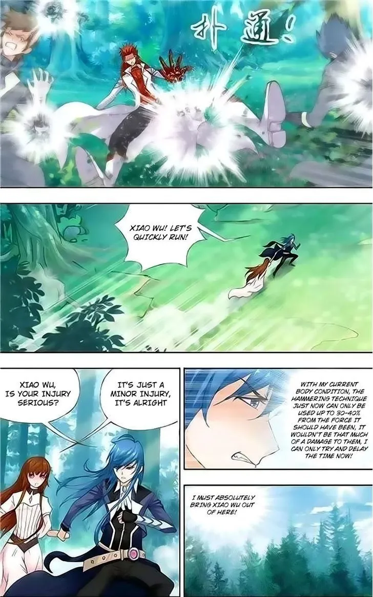 Soul Land ( Douluo Dalu ) Chapter 145 Online - página 14