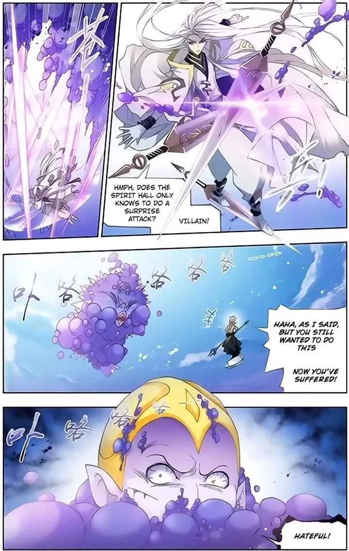Soul Land ( Douluo Dalu ) Chapter 147 Online - página 16