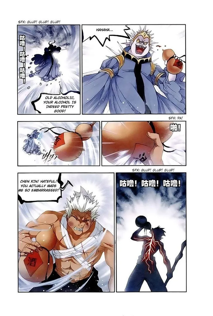 Soul Land ( Douluo Dalu ) Chapter 149 Online - página 3