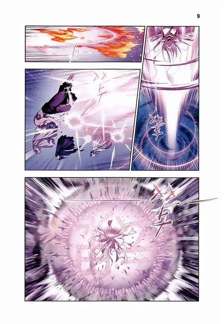 Soul Land ( Douluo Dalu ) Chapter 150 Online - página 7