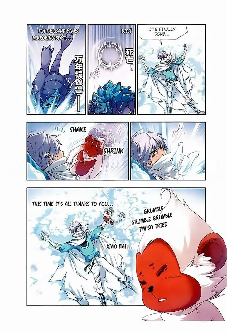 Soul Land ( Douluo Dalu ) Chapter 150 Online - página 20