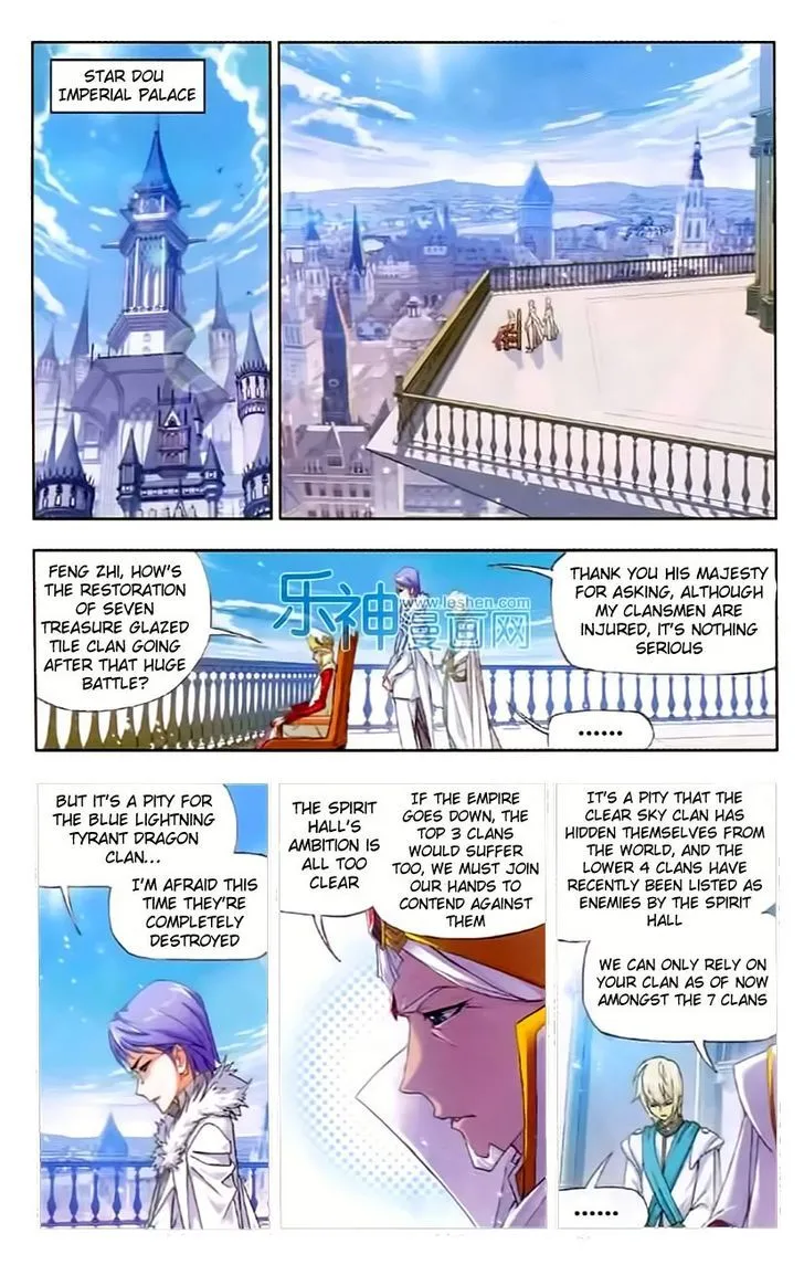 Soul Land ( Douluo Dalu ) Chapter 153 Online - página 2