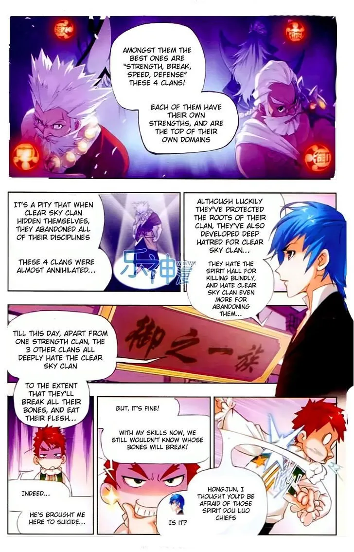 Soul Land ( Douluo Dalu ) Chapter 153 Online - página 15