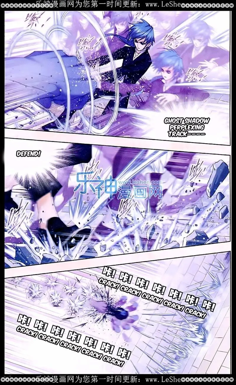 Soul Land ( Douluo Dalu ) Chapter 154 Online - página 9